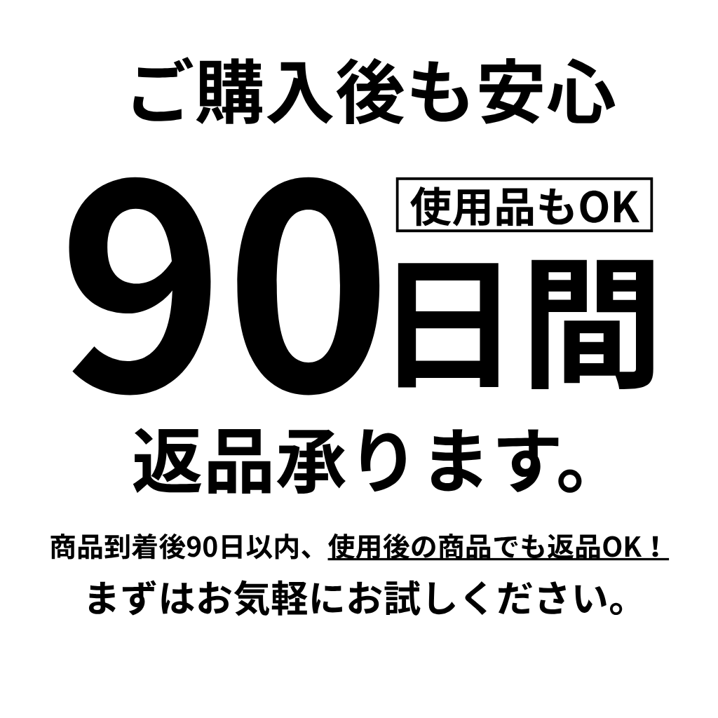 SolarCool ハット™|扇風機付きソーラー充電サンハット(着脱式)