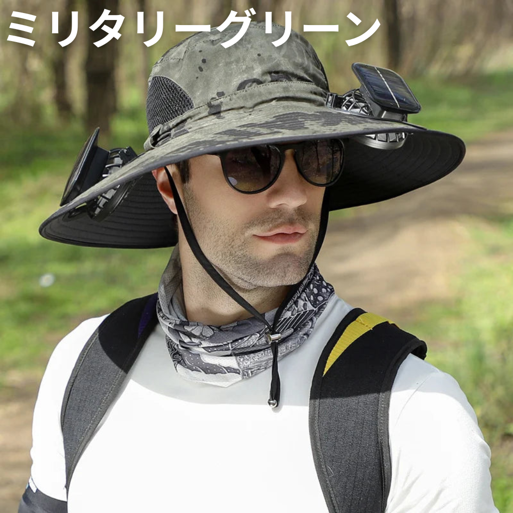 SolarCool ハット™|扇風機付きソーラー充電サンハット(着脱式)