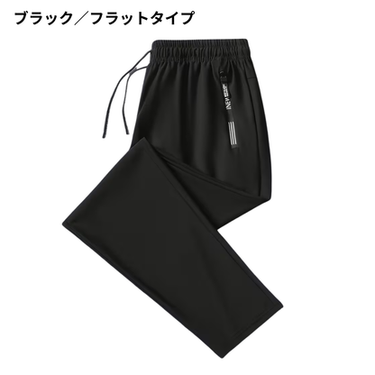 SmoothSilk Pants™｜ナイロン速乾パンツ