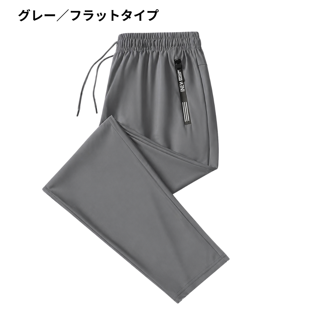 SmoothSilk Pants™｜ナイロン速乾パンツ