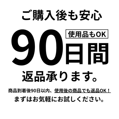 SolarCool ハット™｜扇風機付きソーラー充電サンハット（着脱式）