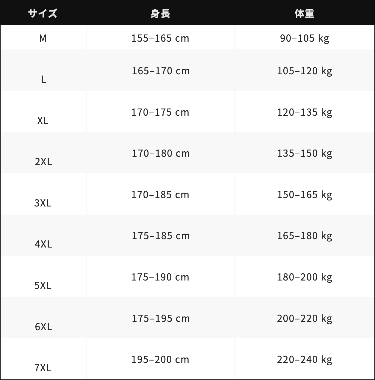 WarmFlexパンツ™｜裏起毛＆防風カジュアルパンツ