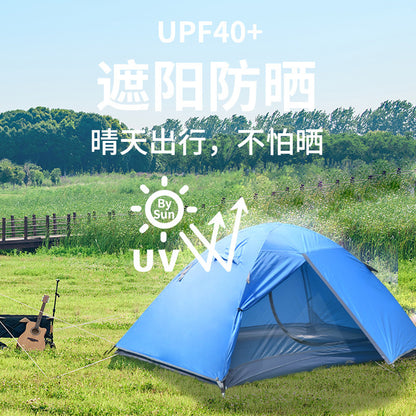 DesertFox™ ダブルレイヤーアウトドアテント（耐水・UVカット）