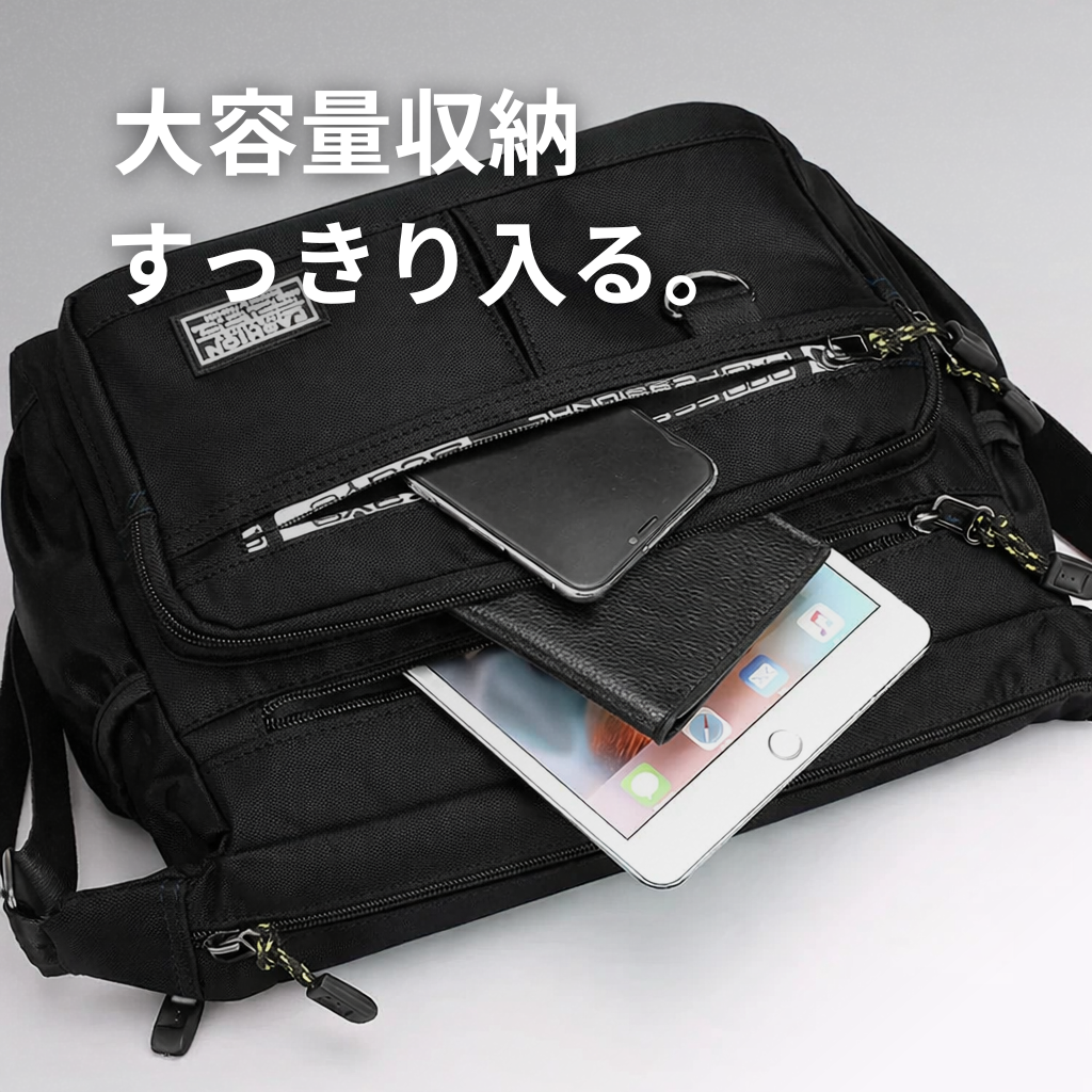 MORI CAMP™｜耐水・耐摩耗 マルチポケットショルダーバッグ