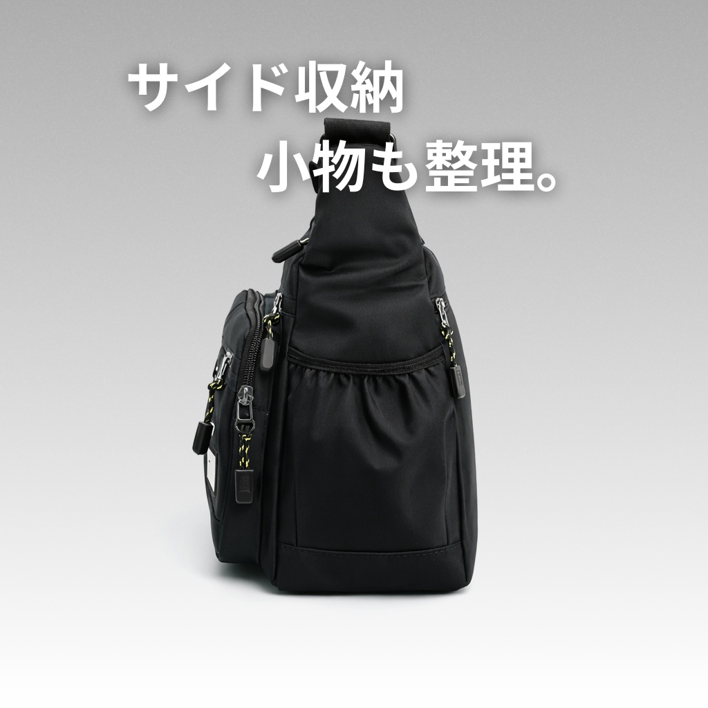 MORI CAMP™｜耐水・耐摩耗 マルチポケットショルダーバッグ