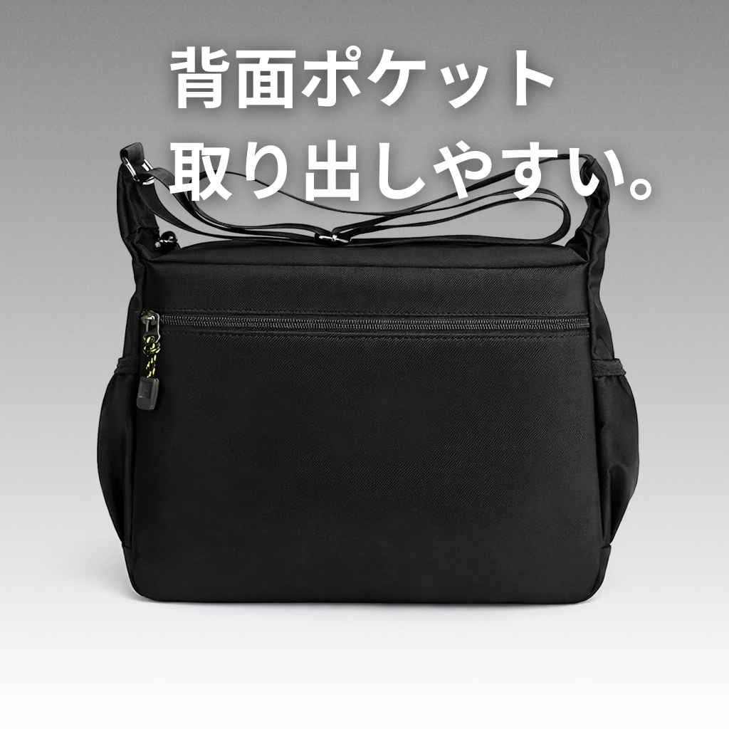MORI CAMP™｜耐水・耐摩耗 マルチポケットショルダーバッグ