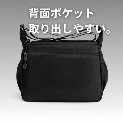 MORI CAMP™｜耐水・耐摩耗 マルチポケットショルダーバッグ