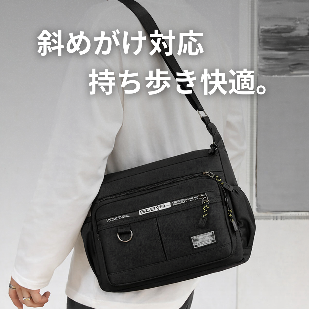 MORI CAMP™｜耐水・耐摩耗 マルチポケットショルダーバッグ