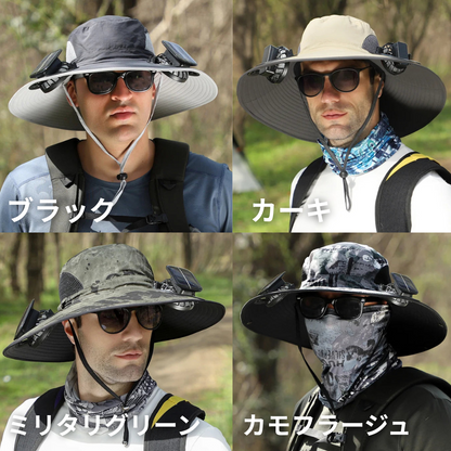 SolarCool ハット™｜扇風機付きソーラー充電サンハット（着脱式）