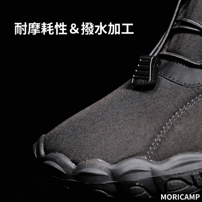 FrostGripブーツ™｜防寒・滑り止めアウトドアシューズ