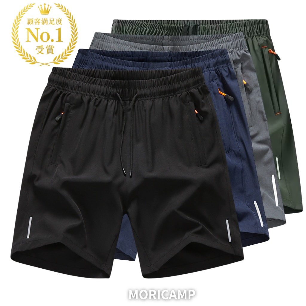 AirSoftショーツ™｜やわらかタッチ デイリーショーツ